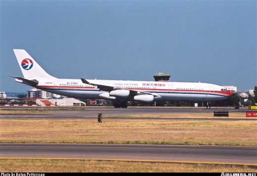 一架飞机的故事，在香港回归前夕交付——B-2384 空客A340-313X