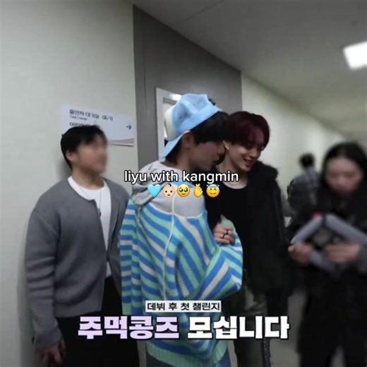 Exploring the Vibrant Chueiliyu Culture