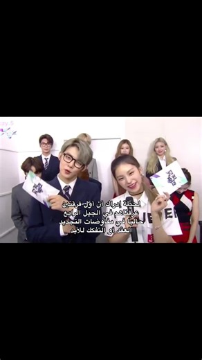 ‏احب مومنتاتهم بشكلل 🥹💔 #عالم_السوالف #كيبوب #اتزي #تمورو
