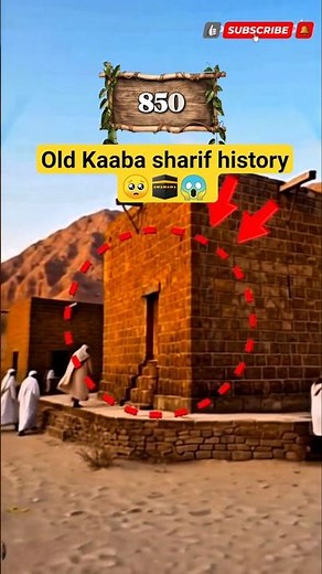 Old Kaaba Sharif Ka Tareekhi Safar 🕋 | History of Kaaba#shorts #Islamic