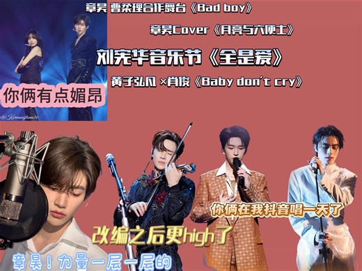 什么叫做有效Cover！！！