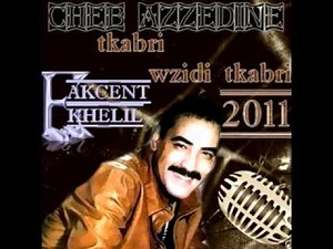 cheb azzedine 2011