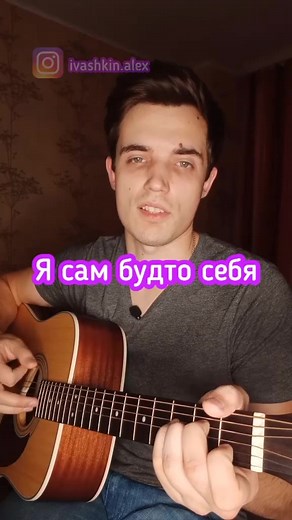 Acoustic Guitar Tutorial: Strumming Techniques Explained