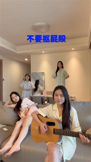 𝐵𝑒𝑙𝑙 on Instagram: "新年要美美出门也要美美睡觉💤 来！没有睡衣的人拿着这个code去给自己买一件睡衣！不客气！ promocode：BELL20 @chillins.co"