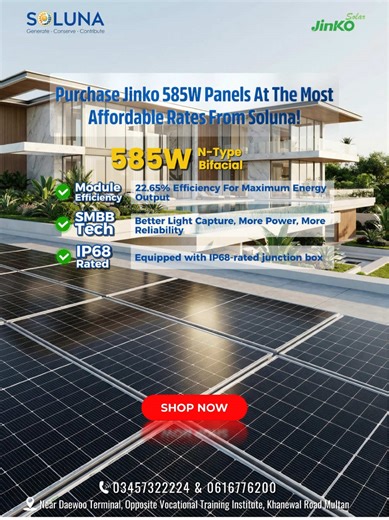 Jinko 585W Bifacial Solar Panels: Dual-Sided Power Technology