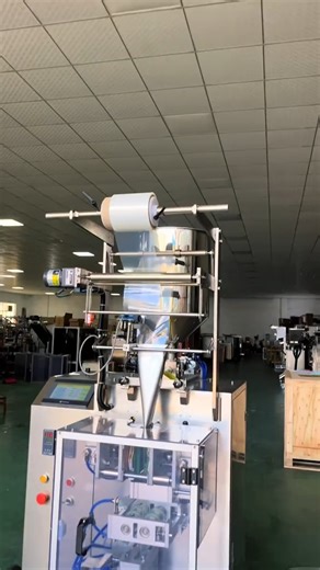 Machinefactory on Reels