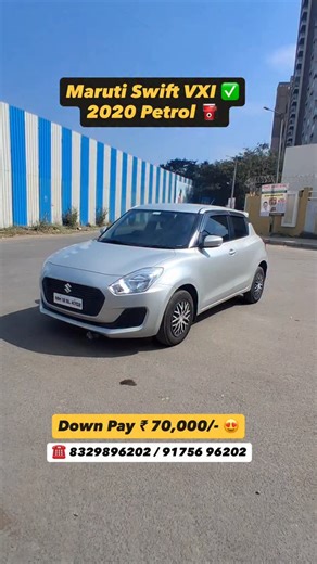 Nilesh Udmale on Instagram: "✅Maruti Swift VXI Petrol⛽️ 2020, 1st Owner Running 78000km, Warranty 1 year*Mileage 21+ KMPL, manual gear, Electric mirror controls Audio system BT connect Big tyre 🛞 high ground clearance Big Cabin, Leather cushion seats, black finished interior, Long Wheelbase, compact, VVT Efficient long life performance Easy Bank loan 90% anytime, Best family car 🚘 Price ₹ 5,65,000 negotiable 🥰 ✅One day car loan CIBIL 725+ ✅All Maharashtra fast delivery ✅FAST delivery WhatsApp