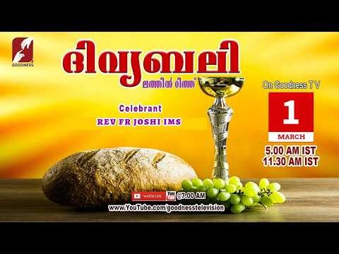 HOLY MASS|LATIN MASS| 01 MAR 2026 | REV FR JOSHI IMS | MALAYALAM QURBANA|TODAY MASS|GOODNESS TV