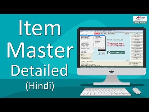 Item Master Detailed [Hindi]