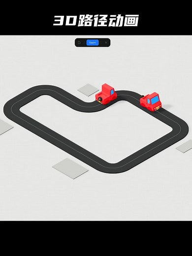 自定义路径动画案例路径+ 物理 两个功能结合起来，可以让物体沿着自定义路径运动，并与其他物体发生碰撞源文件链接：https://app.spline.d…