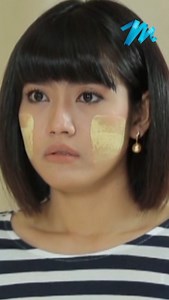 သူများမျက်နှာကြည့်ပြီးနေရတဲ့ဘဝမှာ စိတ်ကူးယဉ်ပြီးပျော်ခွင့်လေးတောင်မရှိဘူးတဲ့လား... ရုံတင်ကားကြီးများနှင့် ဇာတ်လမ်းတွဲသစ်ပေါင်း ၃၀၀၀ ကျော်ရှိတဲ့ Mahar Application မှာ ပိတ်ရက်မရှိ အပန်းဖြေလိုက်ပါ။ Mahar Application မှ ဇာတ်ကားများအား Android TV နှင့် Android Box တပ်ဆင်ထားသော TV တိုင်းတွင် လွယ်ကူစွာကြည့်ရှုခံစားနိုင်ပါပြီ။ မြန်မာဇာတ်လမ်းတွဲ အသစ်စက်စက်တွေကို ကြည့်ရှုခံစားဖို့ 𝗠𝗮𝗵𝗮𝗿 𝗔𝗽𝗽𝗹𝗶𝗰𝗮𝘁𝗶𝗼𝗻 မရှိသေးဘူးဆိုရင်တော့အခုပဲ ဒေါင်းလိုက်တော့နော် https://bit.ly/maharnewapp | Mahar Mobile