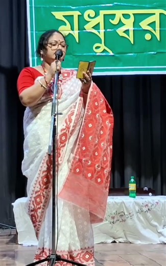 Sraboner Dharar Moto/Rabindranath Tagore/Arundhati Holme Chowdhury/Song covered by Dipika Lala #song