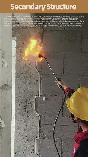 Treatment of foam double sided tape for secondary structure