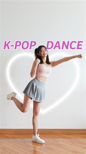 107K views · 785 reactions | new KPOP dance workout now up on youtube 﫶 | Emi Wong | Facebook