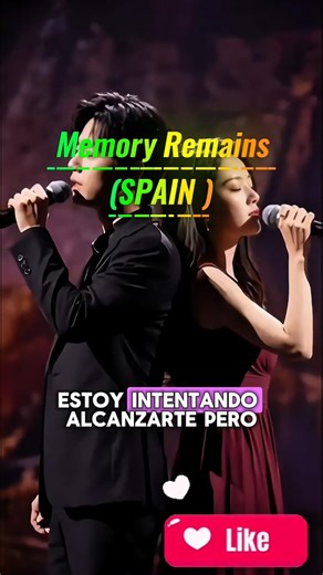 Memory Remains (SPAIN) Cover By Yu Menglong Music Video Viral 2026 #yumenglong #viral #fyp #spain