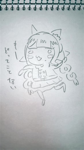 ダンガンロンパファンアートの魅力