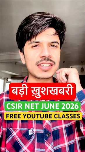 CSIR NET JUNE CHEMICAL SCIENCE CLASS #madchemclasses #csirnetjune2026 #csirnet #chemicalscience