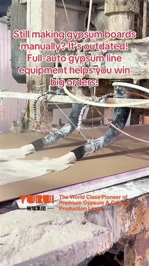 Transform Your Gypsum Board Production with Automation