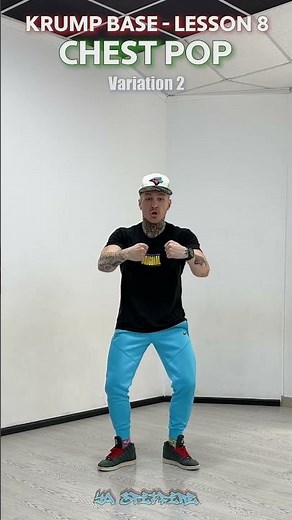 Chest pop - quick tutorial