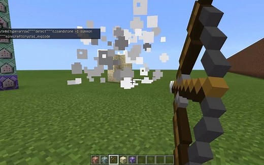 我的世界指令制作爆炸箭