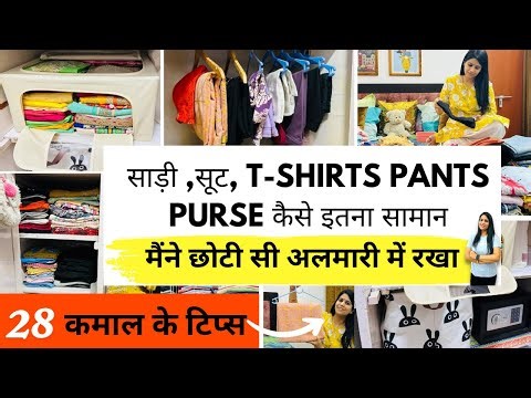 28 WARDROBE ORGANISATION TIPS | Wardrobe Organisation Ideas | SPACE SAVING IDEAS | Organizing Hacks