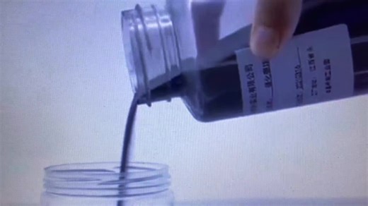 Boron Carbide Nozzle Material - High Temperature Resistant Metal B4C Powder for Spray Equipment