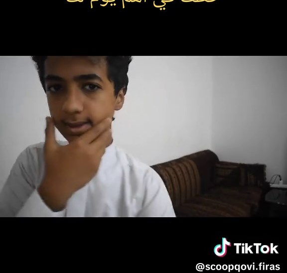 سكتش حظك في أهم يوم في حياتك