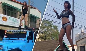 Racy dancers perform at 76-year-old's FUNERAL procession