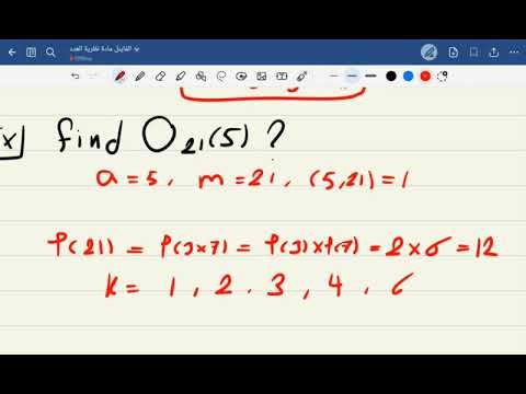 Lec19 part one(math 345)