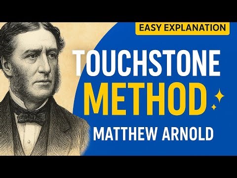 The Touchstone Method By Matthew Arnold