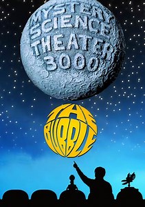 Mystery Science Theater 3000: The Bubble Trailer