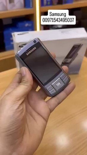 4.9K views · 502 reactions | #الامارات_دبي_ابوظبي_الشارقة _ام_القوين_عجمان_الفجيرة #السعوديه_عمان_قطر_الكويت | واحة المستقبل WAM | Facebook