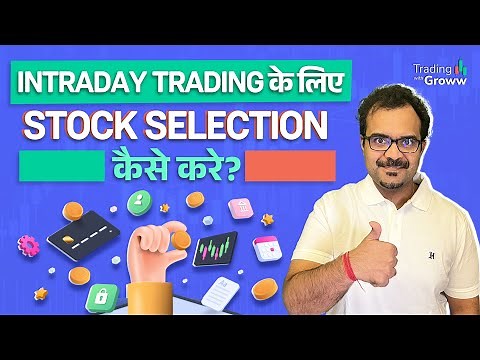 How To Select Stocks For Intraday Trading? | Trading For Beginners