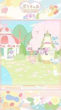 【61話】「#ぷちきゅあ～Precure Fairies～」