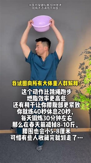 Home Practice Revolution: Spring Festival's Easy DIY Fun! (中文: 春节在家实践，轻松DIY乐趣