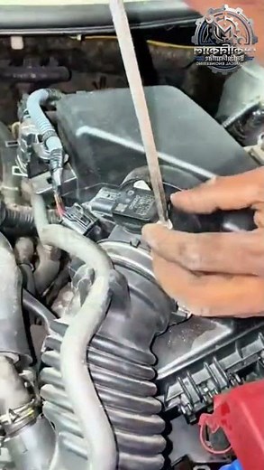 MAF Sensor Opening & Cleaning Guide | Improve Engine Performance | How to Open & Clean MAF Sensor |