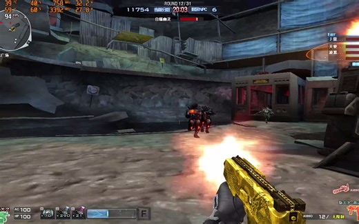 穿越火线 i3 2130+gtx660在cf巨人成废墟中的帧数测试