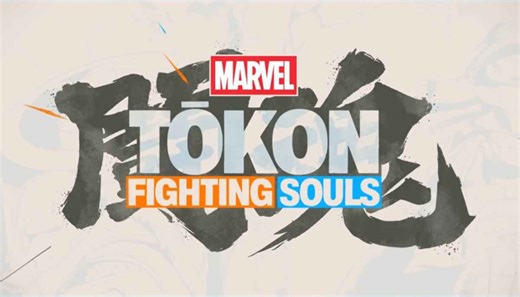 Marvel Tokon Fighting Souls release date, roster, trailers and all we know