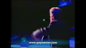 Ebi in Concert 1997