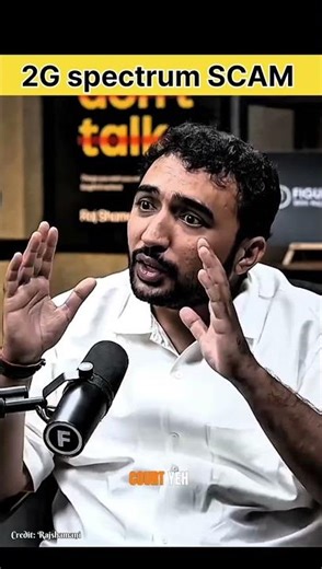 2G spectrum SCAM 🚫 | SCAM| | #podcast #rajshamani #scam #video #knowledge #scamer #video #2026