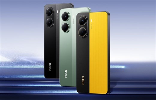 POCO X7 and X7 Pro Global Pricing Leaks Ahead of January 7 Launch - Gizmochina