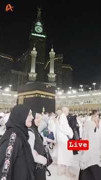 How Hajj is Performed: A Step-by-Step Guide