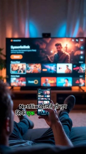 Netflix Tumhe Addict Kaise Bana Deta Hai? 😳 The Psychology of Binge Watching