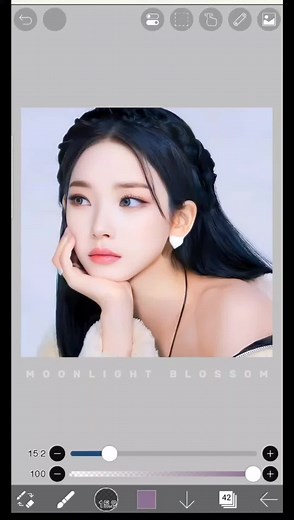 Smudge Edit Tutorial for Aespa Karina in IbisPaint X