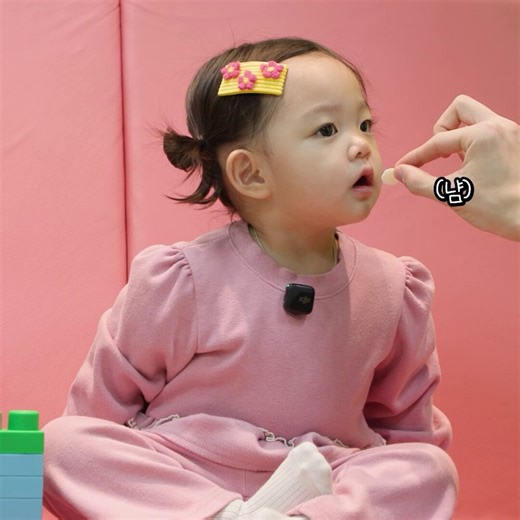 봄이 까까먹고 맛있으니까 박수 짝 쳤음 아 진짜 귀여워 봄이 내가 낳을걸!!!!!!!!!!!!!!!!!!!!!!!!!!!!!!!!!!!!!!!!!!!!!!!!!!!!!!!!!!!!!