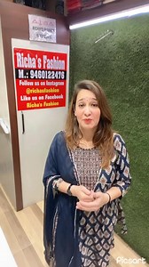 9.9K views · 358 reactions | #richasfashion#...