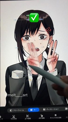 【イラスト】ピースの描き方✌️先に指を形取ったほうが描きやすい！#イラスト #イラストメイキング #howtodraw #illustration #procreate #shorts