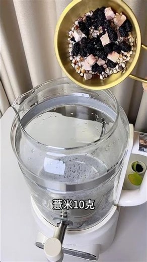Revitalize Post-Spring Festival: Why Mulberry Water Is a Must