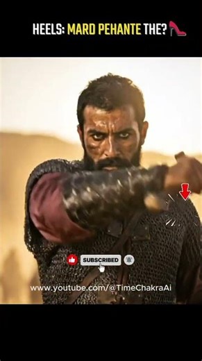 High Heels Ladkiyo Ke Liye Nahi Thi? 😱 #timechakraai #shorts