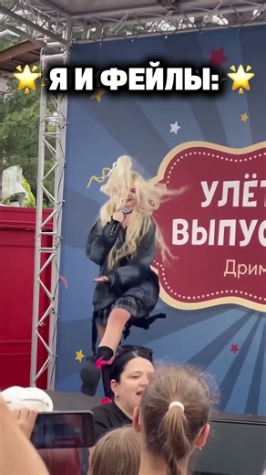 SteshOk | #marriedthegub #milananekrasova #tsuefa #lerasimka #davidturov #khametova #kikido #steshok